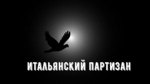Николай Носков - Романс