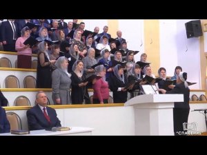 Жизнь – борьба света с тьмой (Столп огня) / Песня