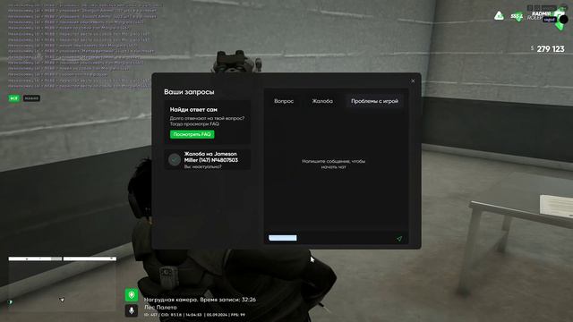 по самогону прока плачет смотреть онлайн