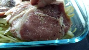 Если хочешь удивить гостей, приготовь это божественно вкусное мясо.