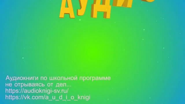 География 7 кл Кopинская §12 Природно-территориальные комплексы суши и океана