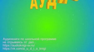 География 7 кл Кopинская §12 Природно-территориальные комплексы суши и океана