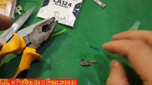 ЭТО ПРОРЫВ РЫБА НЕ ДАЕТ ОПУСТИТЬСЯ НА ДНО ЭТОЙ САМОДЕЛЬНОЙ МОРМЫШКЕ,СРАЗУ ПРОИСХОДИТ МОЩНАЯ ПОКЛЕВКА