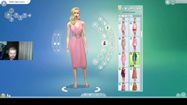 БАРБИ \КАС\СОЗДАНИЯ ПЕРСОНАЖА\#neon #roman #game #симс4 #romanneon смотреть онлайн