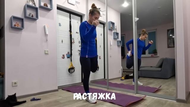 суставная разминка, растяжка смотреть онлайн