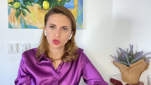 Количество детей в натальной карте. Дети в натальной карте. Астрология рождения смотреть онлайн