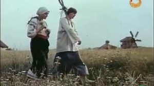 Наталка Полтавка 1978