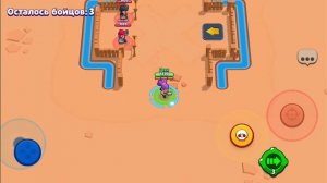 кто съел ТОРТ/мем бравл Старс