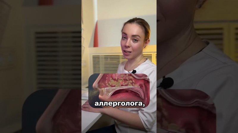  С соплями в детский сад❗❓