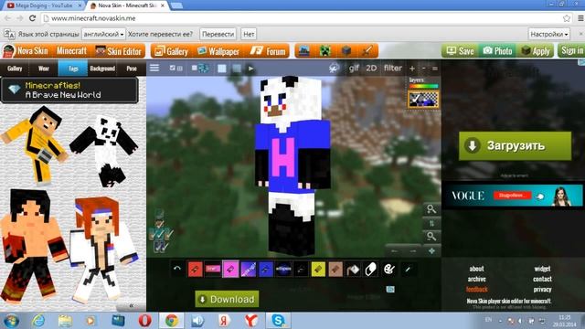 Как нарисовать себе скин смотреть онлайн