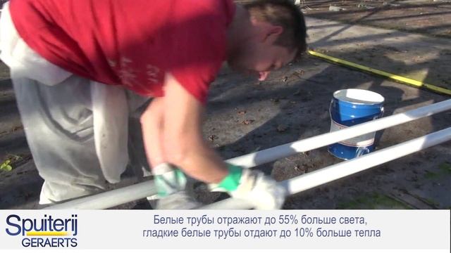 Покрытие для Подкрашивание Белые трубы  Флисовые малярные рукавицы