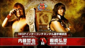 Tanahashi vs. Naito [Wrestling Kingdom 11]