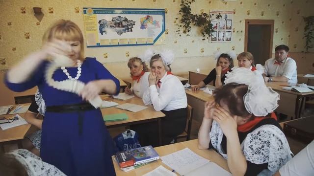 Креативный подарок выпускникам 10 школы от родителей