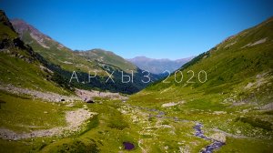 Arkhyz / Архыз 2020 (треккинг)