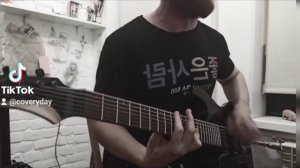 На Урале холода (Невиди́мка)