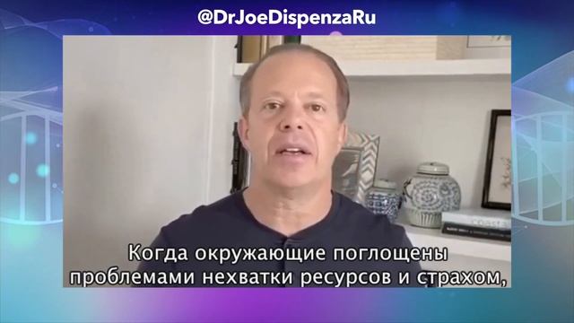 Д-р Джо со словами ободрения и поддержки в этот исторический для всей человеческой семьи момент. смотреть онлайн