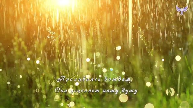 Поздравление с Рождеством Богородицы. 21 сентября смотреть онлайн