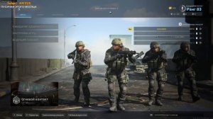 РЕЛАКСИРУЮЩИЕ КАТУЛИНГИ ● Call of Duty: Modern Warfare ● ПОДПИШИСЬ НА INSTAGRAM: biogram56