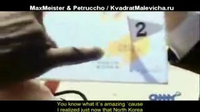 ТУПЫЕ АМЕРИКАНЦЫ смотреть онлайн