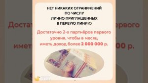 Преимущества МП Де Тай