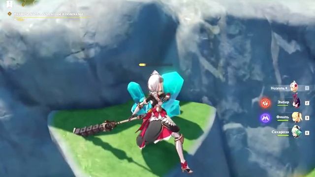 Genshin Impact №12 Прохождение - моб 30 левела! ( Геншин импакт ) смотреть онлайн