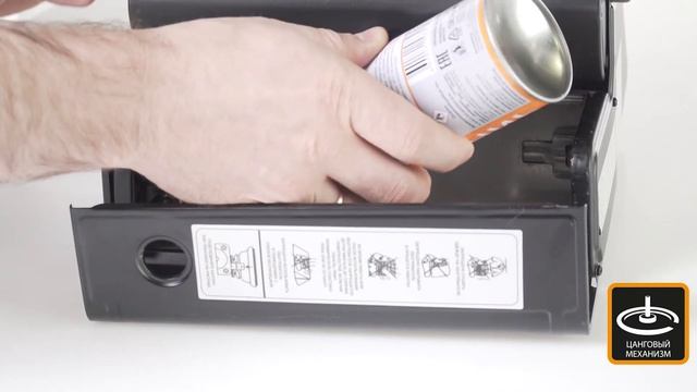 Обогреватель газовый +плитка, 29х26х24см, 1.9кг (116-037) смотреть онлайн