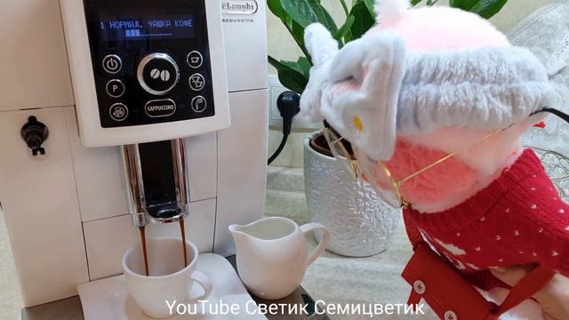 Утка Лалафанфан пришла в гости на кофе Милая Уточка Lalafanfan пьёт кофе Модная Утка Лалафанфан ТТ смотреть онлайн