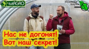 В ГОСТЯХ У ДМИТРИЕВА САДА: как всё успевать в саду и огороде на целом гектаре? А как отдыхать?