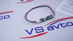 Бесключевой обходчик иммобилайзера ШТАТ