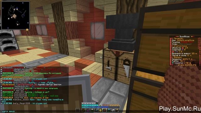 48 ЧАСОВ РАЗВИТИЯ после ВАЙПА - SunRise смотреть онлайн