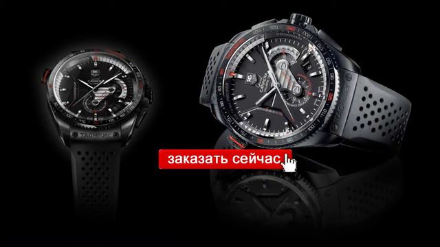 Часы наручные TAG Heuer Carrera Calibre 17!Обзор смотреть онлайн