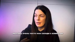 Что делать, если близкие не понимают и не поддерживают