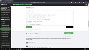 12.2 Генератор паролей 2 ?️. "Поколение Python": курс для продвинутых. Курс Stepik
