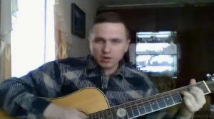 Песня А.Розенбаума-101 километр(в испанском строе)