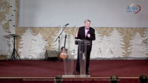 Георгий Шумер - Восстанови границу между тьмой и светом (2020)