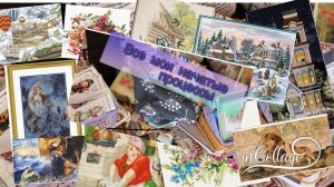 Все мои начатые процессы за пол года!