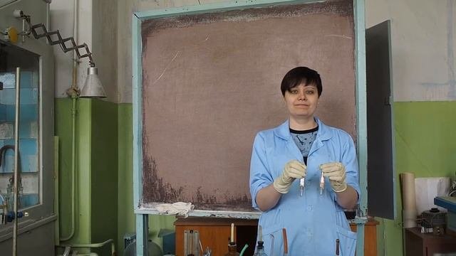 Коррозия опыты