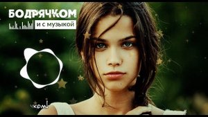 СИНЯЯ ПТИЦА