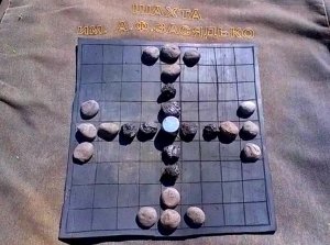 Таблут дебюты.