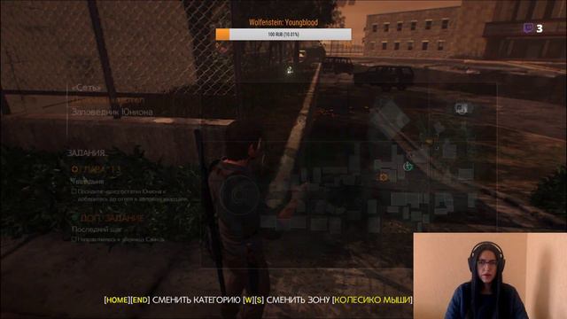 The Evil Within 2 | Gameplay pt.11 | Прохождение ч.11 | Режим - Выживание смотреть онлайн