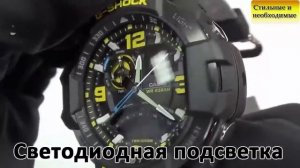 Дорогие наручные часы Casio G-Shock GA-1000-8A в Москве