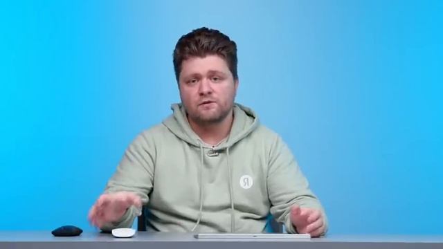 Яндекс Директ для новичков простыми словами