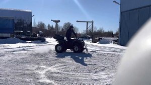 Yamaha grizzly 660 drift