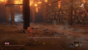 Sekiro_ Как легко победить Госпожу Бабочку. Как заспамить босса Sekiro