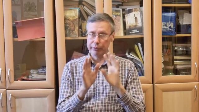 Лекция 14. Понятие 