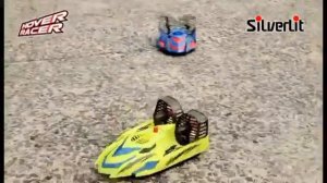 Амфибия на радиоуправлении Silverlit Hover Racer