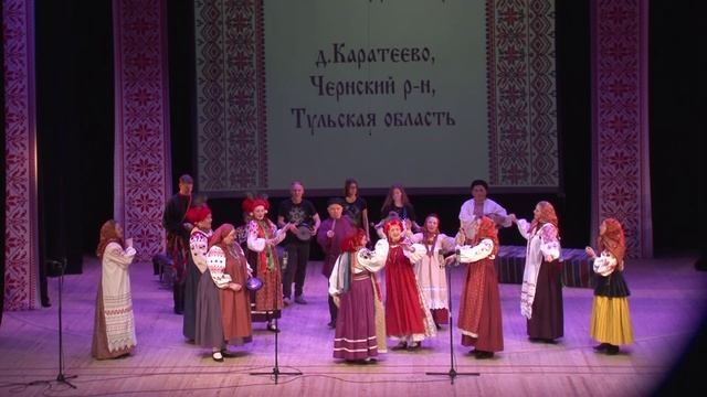 ПОШЛА, ПОШЛА ДЕВИЦА