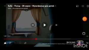 все травмы Бубы! шестой выпуск (серии 26-30) сколько раз умер Буба?