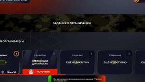 БЫСТРЫЙ ЗАРАБОТОК В АРМИИ!? КАК ЗАРАБОТАТЬ НОВИЧКУ 1КК!? - БЛЭК РАША (CRMP BLACK RUSSIA)