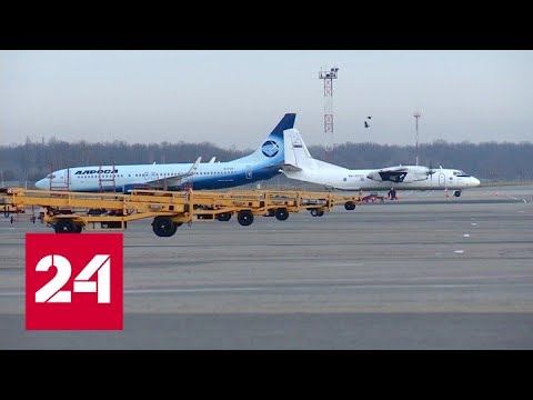 Аэропорты юга России остаются закрытыми - Россия 24